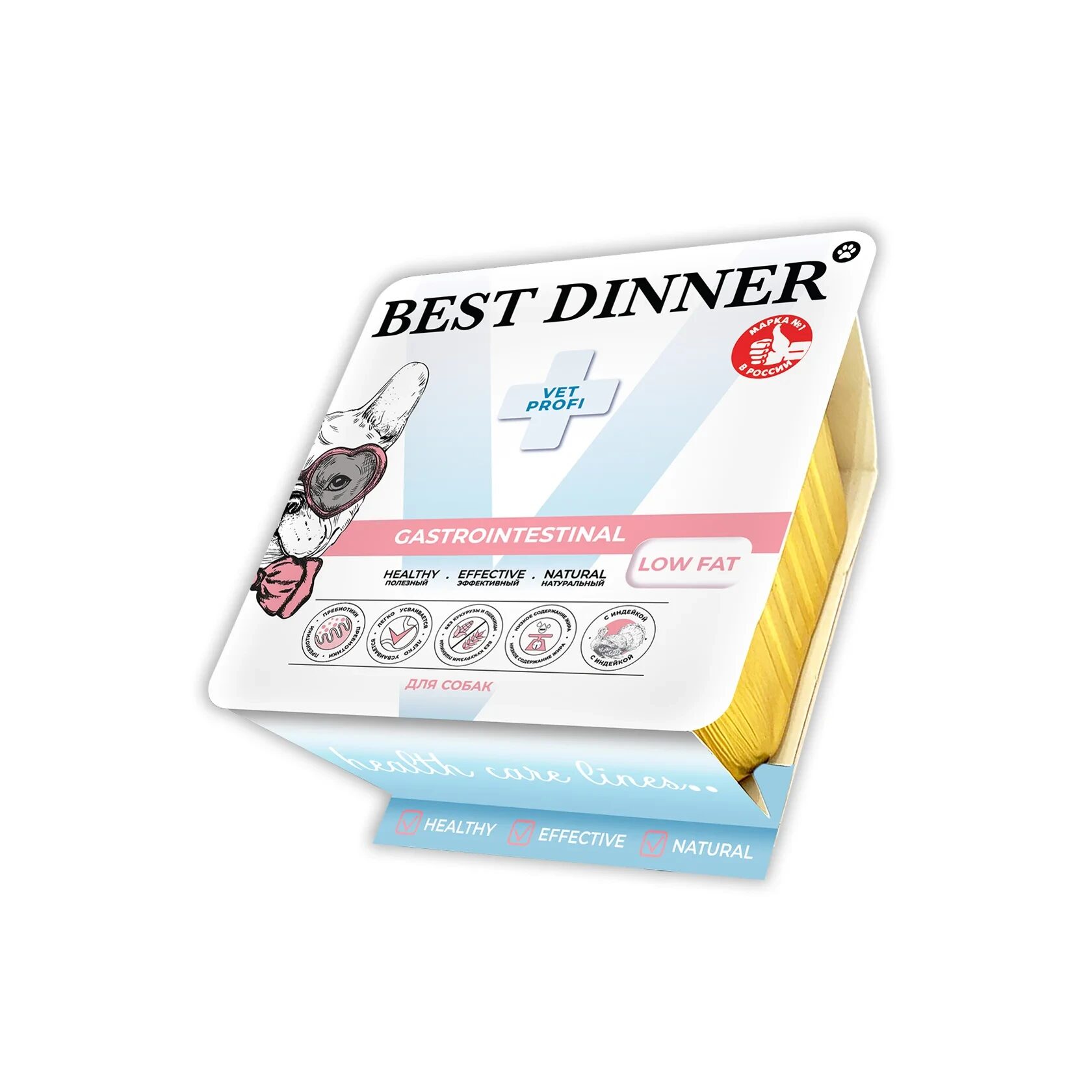 Паштет Best Dinner Vet Profi Gastrointestinal Low Fat для собак, 100 г